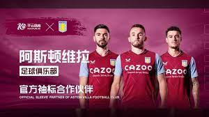 为切尔西最 为切尔西最